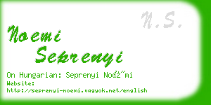 noemi seprenyi business card